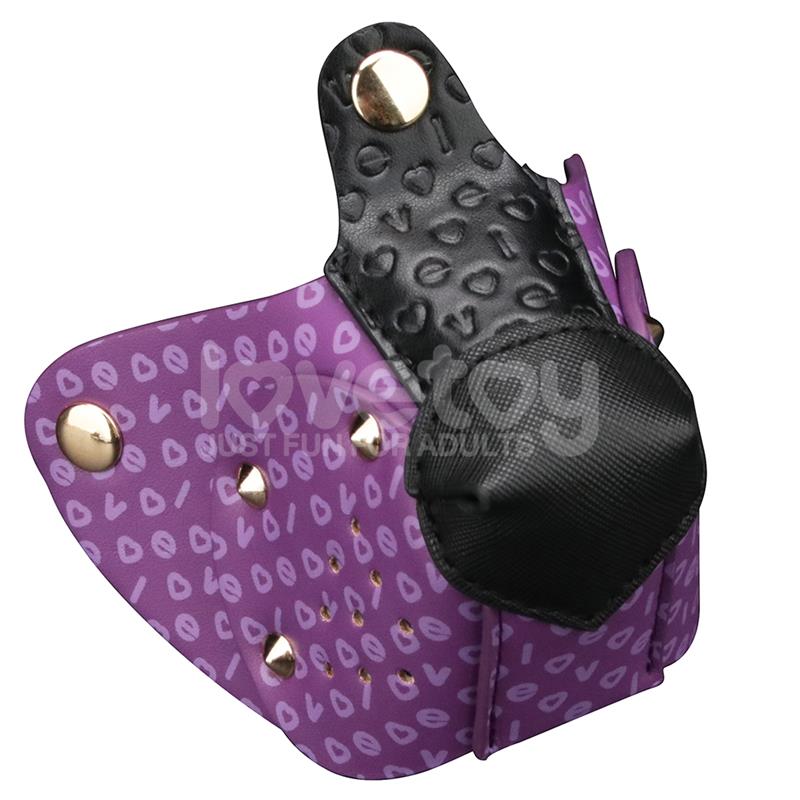 Rebellion Reign Wicked Pup Mask